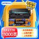 添彩適用惠普m329dw硒鼓 77a cf277a m429dw/fdw m405d/dn m329dn m305d/dn m431f m407打印機墨粉盒大容量帶芯片