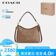 蔻馳（COACH）【品牌直供】女士LAUREL中號(hào)手提單肩斜挎包流浪包人造革