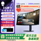 外星人34英寸超寬幅曲面電腦顯示器 240Hz  QD-OLED 游戲高刷顯示屏帶魚(yú)屏 電競大屏AW3425DW 34英寸 240Hz 0.03ms