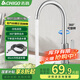 志高廚房水龍頭不銹鋼360°旋轉(zhuǎn)冷熱雙控龍頭防濺水洗手龍頭201大彎
