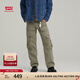 Levi's李維斯工裝巴恩風(fēng)男士淺灰綠色寬松直筒工裝傘兵褲休閑褲 淺灰綠色 32 (32)