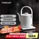 maxwin電熱水壺家用長嘴隨手泡茶專用燒水壺小型功夫茶自動(dòng)煮開水不銹鋼提梁電水壺汀壺酒店民宿隨手泡 0.8L 素白