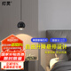 燈靈床頭小吊燈美國普瑞芯片全光譜臥室高級輕奢吊線燈可升降餐廳燈