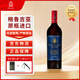格韋諾格魯吉亞紅酒原瓶進(jìn)口特維利斯半甜紅干白干紅葡萄酒750ml高端酒 【原瓶進(jìn)口】干紅葡萄酒750ml*1