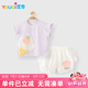優(yōu)奇嬰兒衣服女寶寶夏季超薄無(wú)袖背心短褲套裝女童夏天薄款分體兩件套