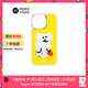 魔贊色彩系列 iPhone 15 Pro Max 手機殼 流沙熊黃蘋(píng)果手機殼
