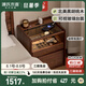 源氏木語實木床頭柜床邊柜現(xiàn)代簡約風(fēng)黑胡桃落地帶燈抽屜柜0.45m