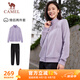 駱駝（CAMEL）運(yùn)動套裝女立領(lǐng)長袖兩件套休閑運(yùn)動服 7C2226L5463 華芙紫 XL