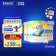 雅培（Abbott）益力佳SR營養(yǎng)配方粉400g*6香草味 輔助降血糖