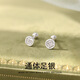 逐青999純銀銅錢(qián)耳釘女簡(jiǎn)約百搭小巧精致足銀耳環(huán)女養耳洞免摘耳骨釘 999純銀銅錢(qián)耳釘(兩只價(jià)) 禮盒包裝