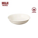 無(wú)印良品（MUJI）米瓷 缽 碗餐具 中 直徑19*高4.5cm