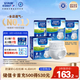安而康（Elderjoy）防漏安心成人拉拉褲XL60片臀圍>110cm內(nèi)褲式成人紙尿褲透氣易穿脫