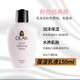 玉蘭油（OLAY）香港進(jìn)口玉蘭油Olay保濕滋潤敏感肌膚乳液150ml保 有香保濕滋潤乳液150ml粉色