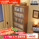 樂(lè)系（LEXI）實(shí)木書(shū)柜落地置物柜客廳書(shū)架帶玻璃門收納柜 半透明胡桃色-5層80CM-環(huán)保實(shí)木