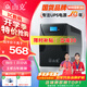 山克SK2000 ups不間斷電源2000VA/1200W家用辦公電腦穩(wěn)壓應急備用ups電源