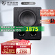 天逸（Winner）SUB-1000有源超重低音炮10寸音箱音響大功率室內(nèi)家庭影院室外舞臺(tái)酒吧專(zhuān)用音箱 SUB-1000