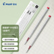 百樂(lè )（PILOT）可擦筆中性筆芯學(xué)生文具辦公考試用筆替換芯（金屬桿）LFBKRF50EF-2R 0.5mm 紅 2支裝