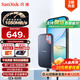 閃迪（SanDisk）1TB Type-c USB3.2 NVMe移動(dòng)固態(tài)硬盤（PSSD）E61卓越版 1050MB/s三防保護(hù) 手機(jī)筆記本電腦外接SSD