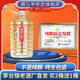 酒三爺貴州28年酒廠(chǎng)直銷(xiāo)醬香型白酒窖藏純糧食酒53度大曲坤沙酒10斤桶裝 53度 5L 1桶 自飲泡酒熱銷(xiāo)款