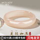 沫蘭（MOLADY）玉手鐲女士寬條國風(fēng)玉鐲子首飾品生日七夕情人節(jié)禮物送女友老婆 圈口58*美顏如玉手鐲*品牌禮盒