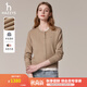 哈吉斯（HAZZYS）女裝 秋季女士簡(jiǎn)約假兩件羊毛開(kāi)衫女ABYSD1CCX03 米色BI M (160/84A 38)