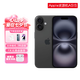 蘋果iPhone16蘋果iphone16plus手機【限時特惠】全網(wǎng)通雙卡雙待5G iphone16黑色 256G+2年店保+贈品禮包