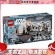 樂(lè)高（LEGO）75387 強(qiáng)登坦地夫四號(hào) 星球大戰(zhàn)男孩創(chuàng)意拼搭積木玩具新年禮物 