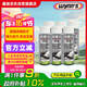 濃縮雨刮精60ml*6濃縮玻璃水洗車強(qiáng)力去污去除蟲膠鳥糞清晰視野