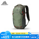 GREGORY格里高利 NANO蜂鳥 男女旅行戶外徒步背包登山包通勤雙肩背包18L 18L-火焰綠