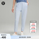 lululemon丨Ease Back In 女士高腰長褲 LW5DVFA 風(fēng)車淺藍(lán) S