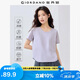 佐丹奴短袖T恤女戶外穿搭涼感抗菌防曬U型領(lǐng)休閑上衣女 05325443