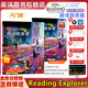 【英沃圖書(shū)】美國國家地理 reading explorer第三版國內版 閱讀探索者帶練習冊 F12345級 學(xué)生用書(shū) 初高中英語(yǔ)閱讀專(zhuān)項訓練書(shū)籍 【閱讀探索者】入門(mén)級+在線(xiàn)賬號+練習冊 贈默寫(xiě)本 學(xué)生