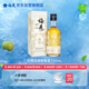 梅見 雙梅混調(diào) 楊梅風味青梅酒 150ml單瓶裝 12度小酒 新老配料隨機發(fā)