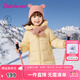 笛莎（DEESHA）童裝女童和暖系列三防中長版防寒羽絨服2024冬季新款女寶時尚外套 杏仁黃 120