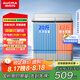 澳柯瑪（AUCMA）洗衣機 10公斤半自動(dòng)波輪洗衣機 雙缸大容量 雙電機 宿舍租房家用洗滌脫水甩干機 XPB100-8988S