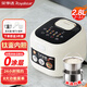 榮事達0涂層鈦內膽低糖電飯煲2-3-4人家用電飯鍋不粘柴火飯24小時(shí)預約保溫彩屏抗菌小型飯煲 純鈦內膽/24小時(shí)預約/送米湯分離蒸膽 2.8L