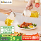 小熊（Bear）油壺調(diào)料罐玻璃調(diào)料瓶調(diào)味瓶醬油瓶 噴倒一體自動開合油罐 540mL
