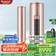 格力（GREE）空調(diào) 【官方直售】云鉑UVC安全除菌  新國標 變頻冷暖  8℃離房保溫 智能WIFI  客廳空調(diào) 柜機 3匹 一級能效 30-40平米