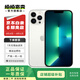 Apple 蘋果13 Pro Max iPhone 13 Pro Max 二手5G手機(jī) 全網(wǎng)通 銀色 256G