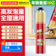 三和 發(fā)泡膠泡沫膠填縫劑 發(fā)泡劑 狼顧聚氨酯泡沫填縫劑 H453