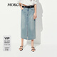 MO&Co.牛仔半身裙2025夏新品棉質(zhì)直筒前開叉裙子復古洗舊磨白MBE2SKTT06 牛仔藍色 S