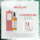 THE MACALLAN麥卡倫【官方正品】18年雙雪莉桶 單一麥芽蘇格蘭進(jìn)口洋酒威士忌 700ml