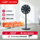 巴慕達（BALMUDA）果嶺電風扇空氣循環(huán)扇自然風落地臺式兩用客廳臥室無線大風力日本進口直流變頻 EGF-1800-DK深灰