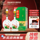 西柏坡一品酒 濃香型白酒糧食酒 禮盒裝河北石家莊特產(chǎn)酒 送禮宴請(qǐng) 42度 500mL 2瓶 帶手提袋