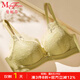 曼妮芬【調(diào)整型文胸】性感聚攏內(nèi)衣女無鋼圈聚攏文胸 060 黃色 迷你蕾絲 75B (上薄下厚聚攏杯)