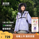 波司登2025秋季新款男女童一手長三合一羽絨服連帽保暖外套T250131342 勇敢熊紫9EA4 140 /64 約 130-140cm 30kg