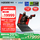 神舟（HASEE）【國家補(bǔ)貼20% RTX5090】戰(zhàn)神T12 Pro 14代酷睿i9 16英寸游戲本筆記本電腦(32G 1TB 2.5K 300HZ)