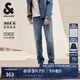 杰克·瓊斯（JACK&JONES）男裝四季恒溫彈力柔軟舒適903直筒牛仔褲男潮流百搭褲子品牌男褲 133中藍(lán)牛仔 寬松直筒，卡碼拍小 31 175 W31/L30