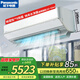 松下（Panasonic）日式 冷暖變頻 濾網(wǎng)自清掃 NanoeX健康空調(diào) 壁掛式空調(diào)掛機  雙排冷凝器 2匹 二級能效 XE升級款