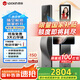 鹿客（lockin）掌心鎖掌靜脈智能門(mén)鎖3D人臉識別貓眼大屏密碼鎖電子鎖V5 Max左開(kāi)